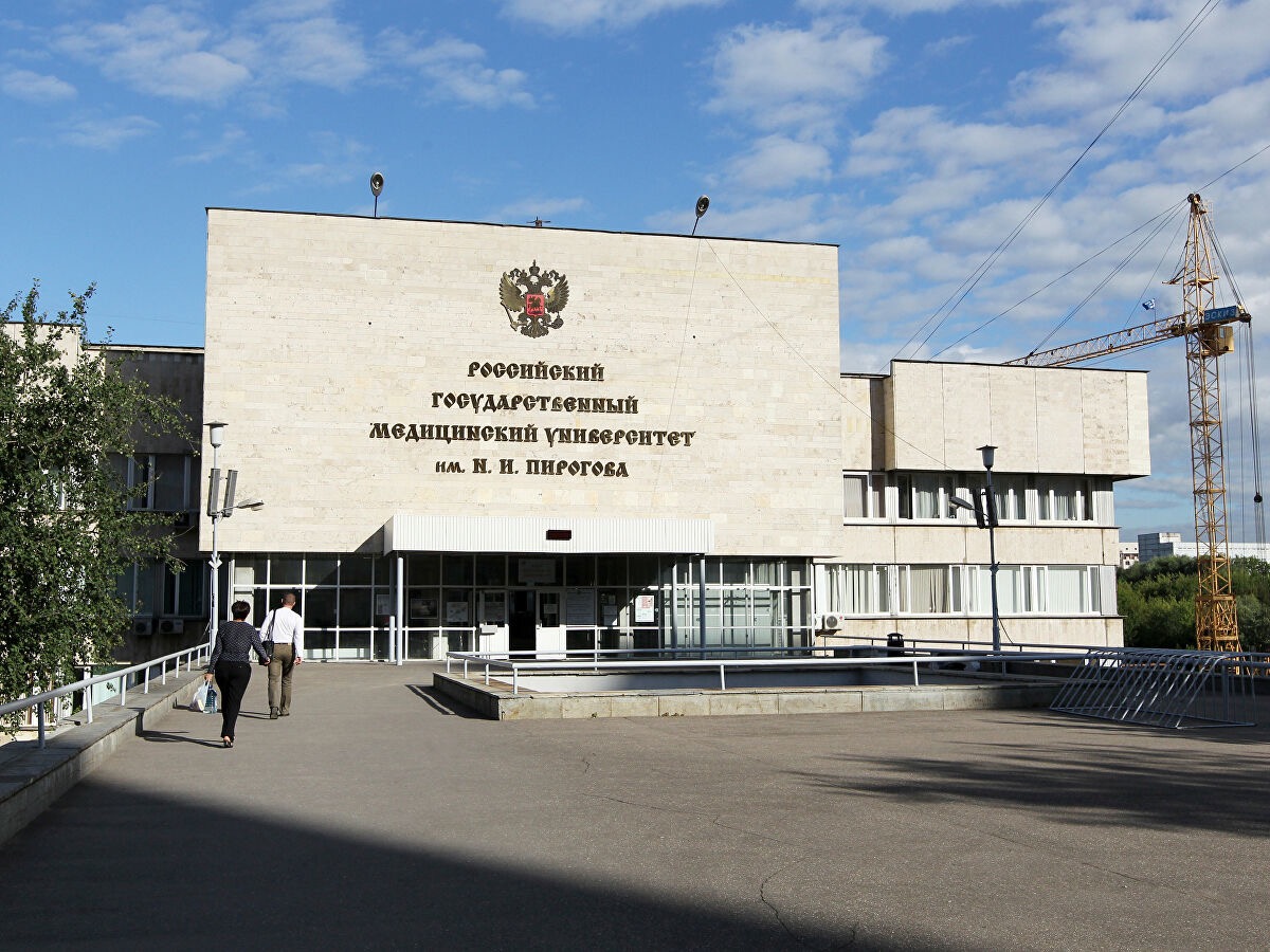 Закончены работы по комплексному проектированию центра доклинических трансляционных исследований ФГ АОУ ВО РНИМУ им Н.И. Пирогова, г. Москва. ул. Островитянова, 1, стр. 7